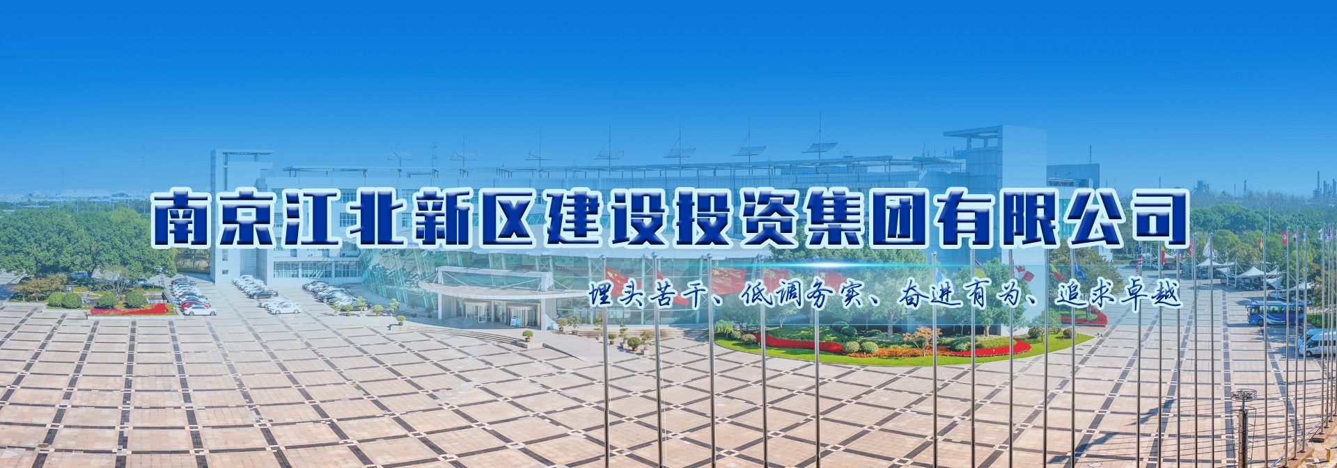 z6.com(中国区)官方网站